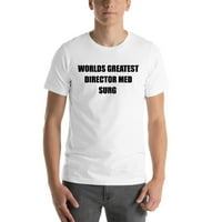 3хл светове най-великият режисьор мед Сург памучна тениска с къс ръкав от неопределени подаръци