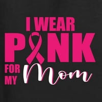Дива Боби, осъзнаване на рака на гърдата, нося розово за моята мама отпред и отзад в унизисната качулка, черно, 3 пъти по-голяма